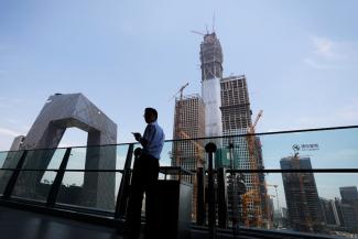 19DB-CHINAINVEST1-master768 19DB-CHINAINVEST1-master768